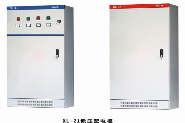 长兴3683配电-3683谈谈防水配电箱检修